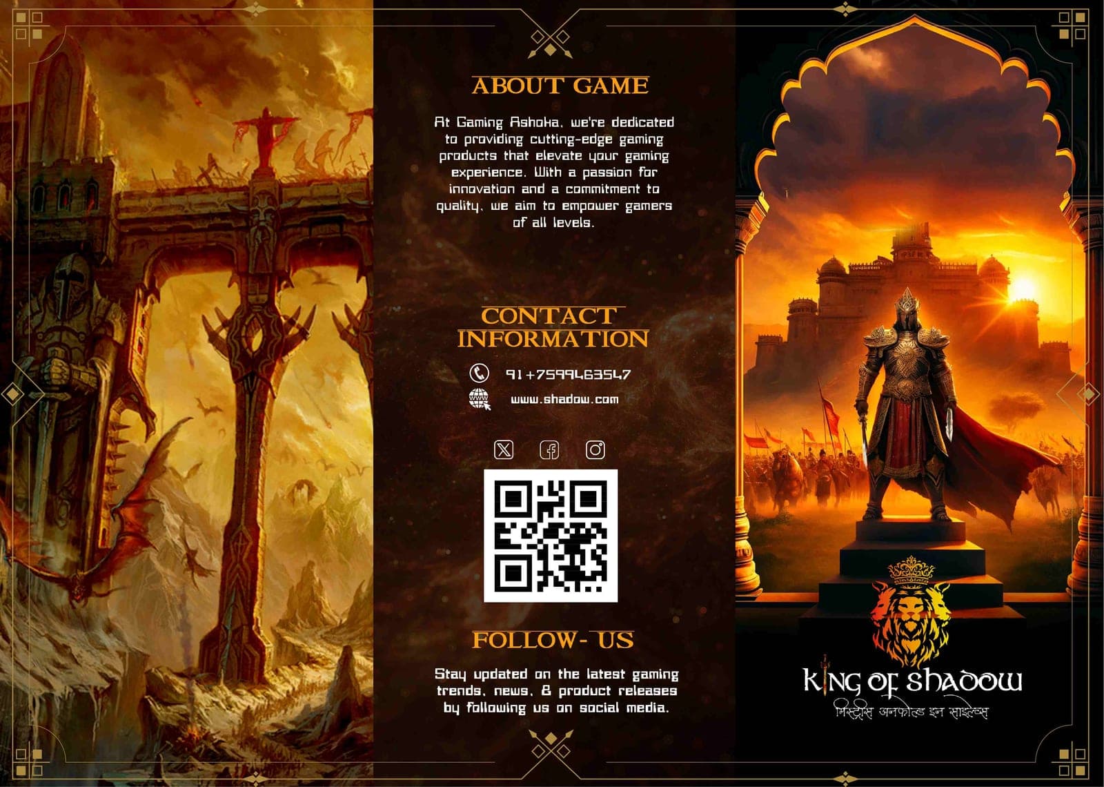 Brochure — Back